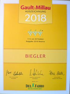 g--m-2017-4.jpg