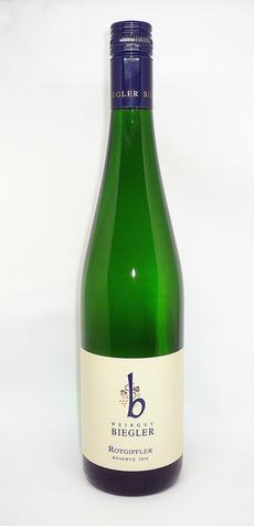 reserve-rotgipfler-2016-2.jpg