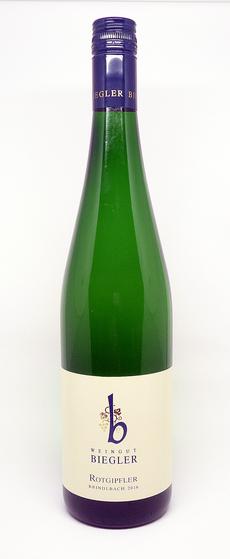 rotgipfler-bb-flasche.jpg